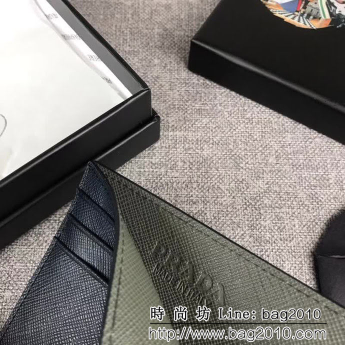 PRADA普拉達 專櫃最新爆款 頂級原單十字紋牛皮 男士卡包 2MC223 DD1963